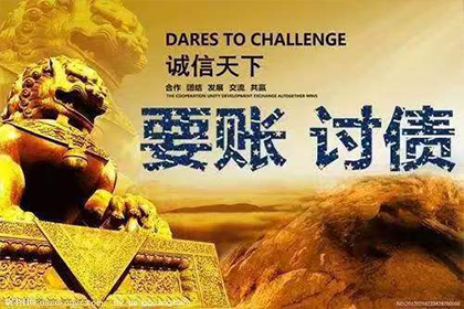 一千元网贷逾期可能面临的法律风险